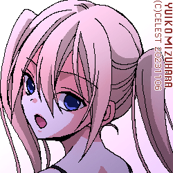 沙耶