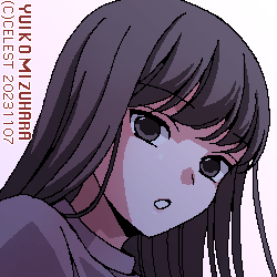 澪