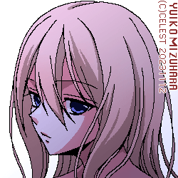 沙耶