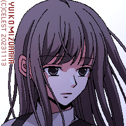 澪