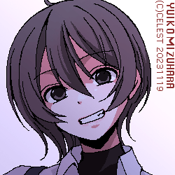七海