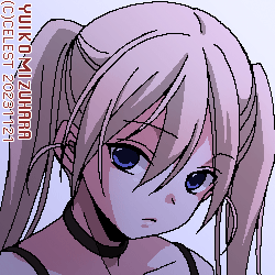 沙耶