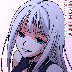アルティナ