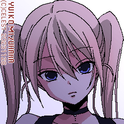沙耶