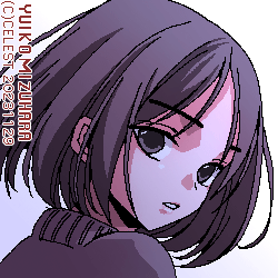 アンジェリカ