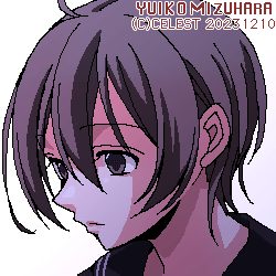 七海