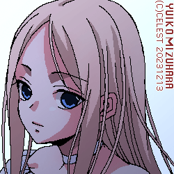 レイチェル