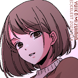 梨子