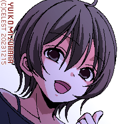七海