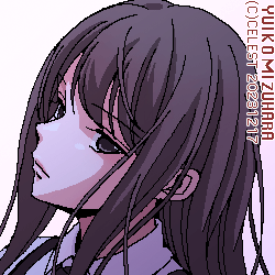 澪