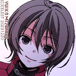 七海