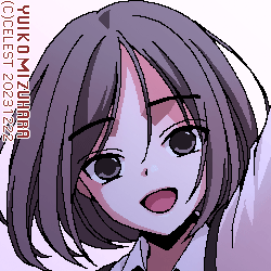 アンジェリカ
