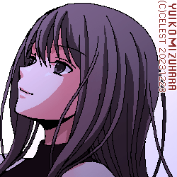 澪