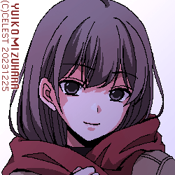 澪