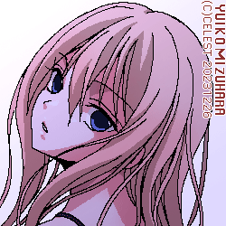 沙耶