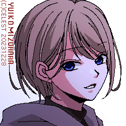 セリカ