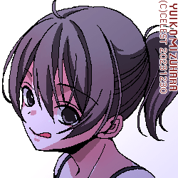 七海
