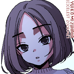 アンジェリカ