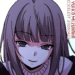 澪