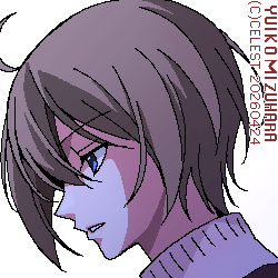 セリカ