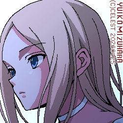 蒼姫
