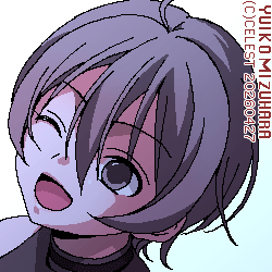 七海