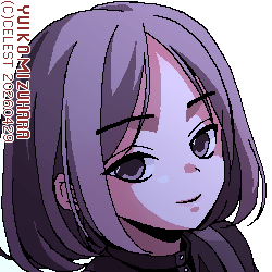 アンジェリカ