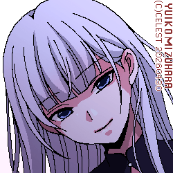 アルティナ