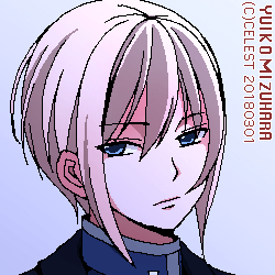サイファ