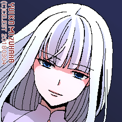 アルティナ