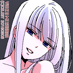 アルティナ