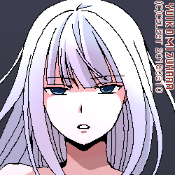 アルティナ