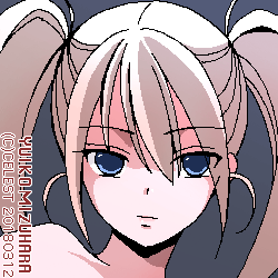 沙耶