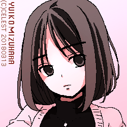 アンジェリカ