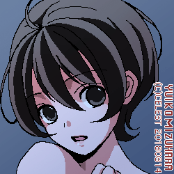 七海