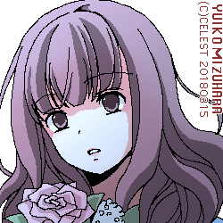 メルローズ