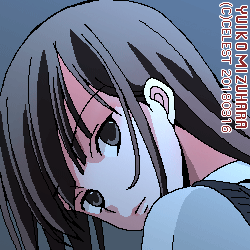澪