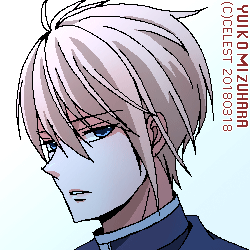 サイファ