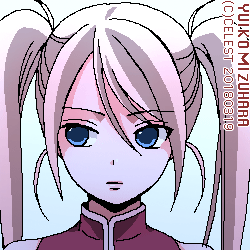 沙耶