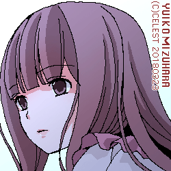 メルローズ