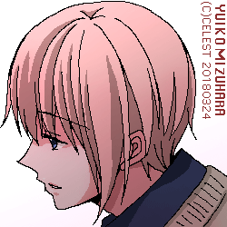 サイファ
