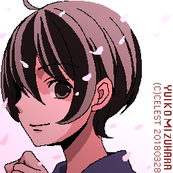 七海