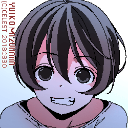 七海