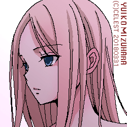 レイチェル