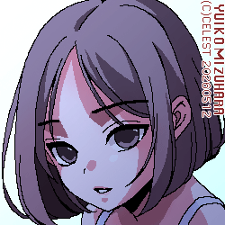 アンジェリカ