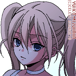 沙耶