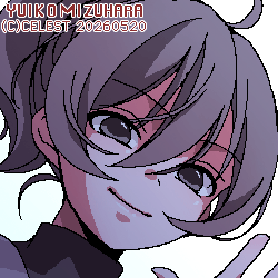 七海