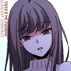 澪