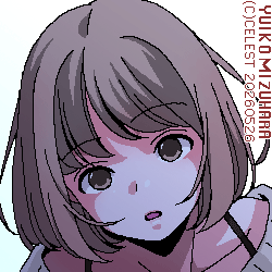 梨子
