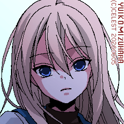 沙耶